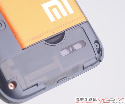 小米手机