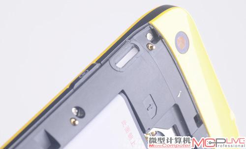 天语W700