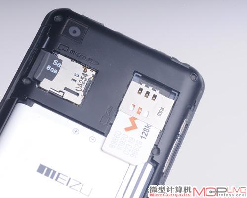 魅族M9