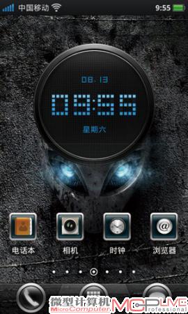 OPPO X903